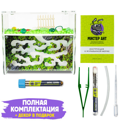 Комплект фермы Вертикаль "Горный мох"